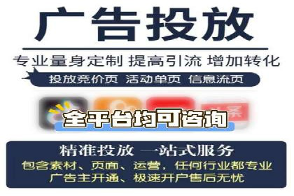 案例分享：通过百度推广实现业绩翻倍